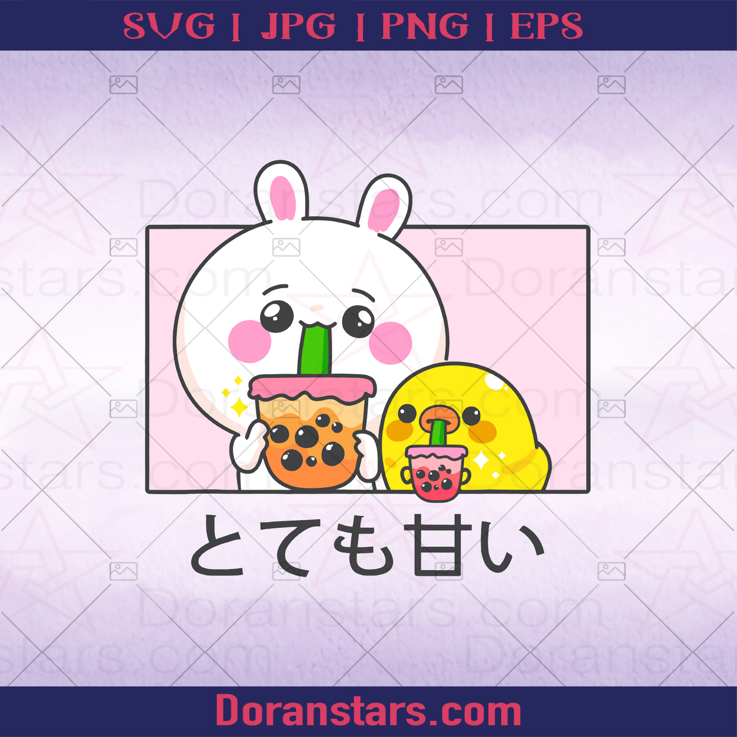 Kawaii cute anime bunny and duck drinking bubble tea logo, Svg Files For Cricut, Dxf, Eps, Png, Cricut Vector, Digital Cut