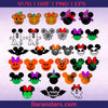 Halloween svg, Mickey Minnie svg, Bundle svg, Pumpkin svg, Halloween shirt, Bat svg, Svg Files for Cricut
