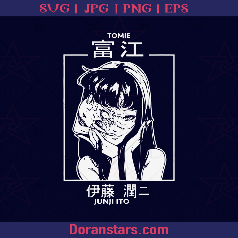 Tomie Junhi Ito Weeb, Anime, Waifu, Otaku, Kawai, Anime Character, Kawaii logo, Svg Files For Cricut, Dxf, Eps, Png, Cricut Vector, Digital Cut Files Download - doranstars.com